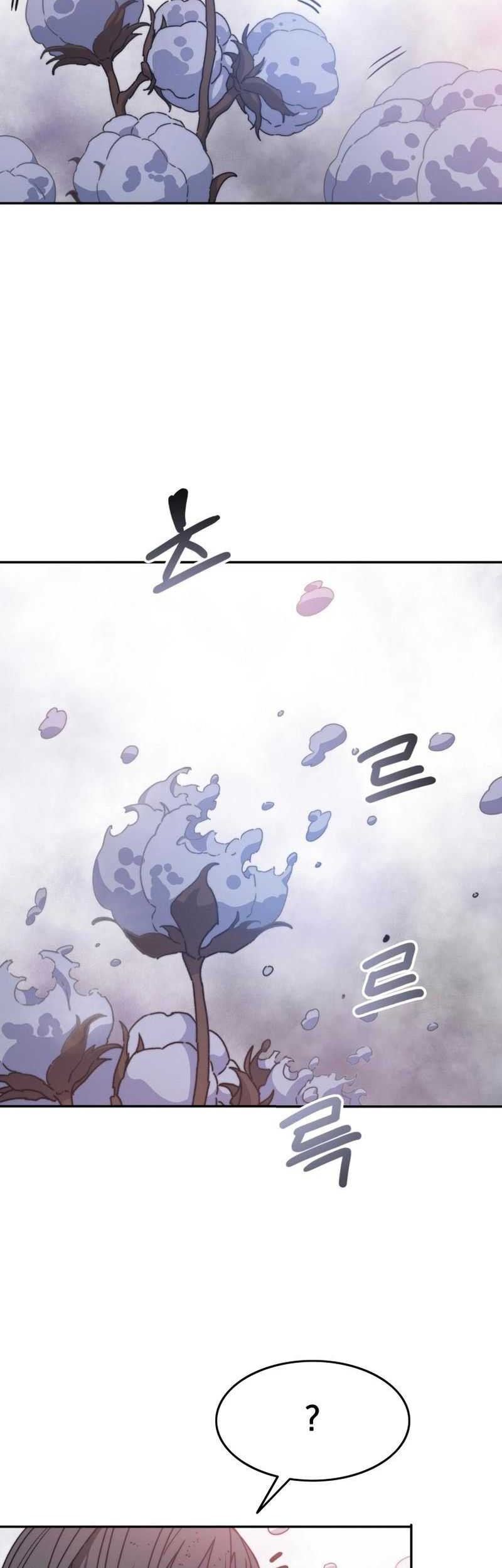 Existence Chapter 69 - halaman 28
