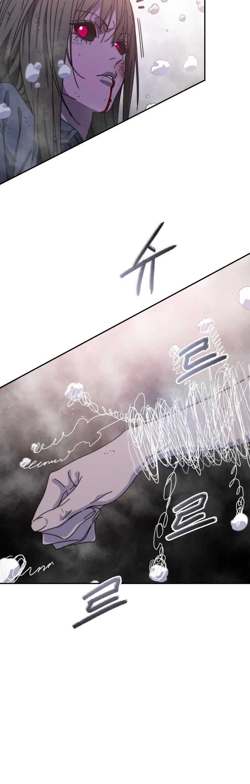 Existence Chapter 69 - halaman 29