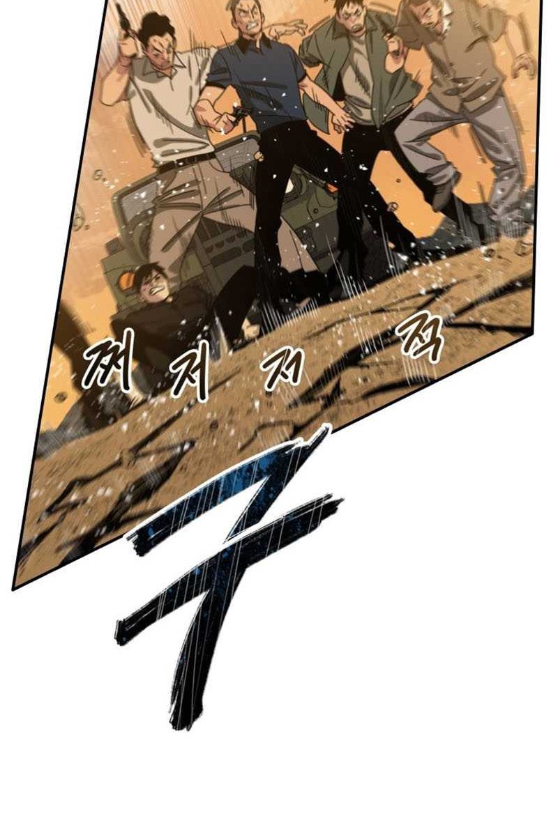 Existence Chapter 7 - halaman 58