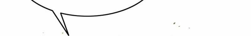 Existence Chapter 7 - halaman 81