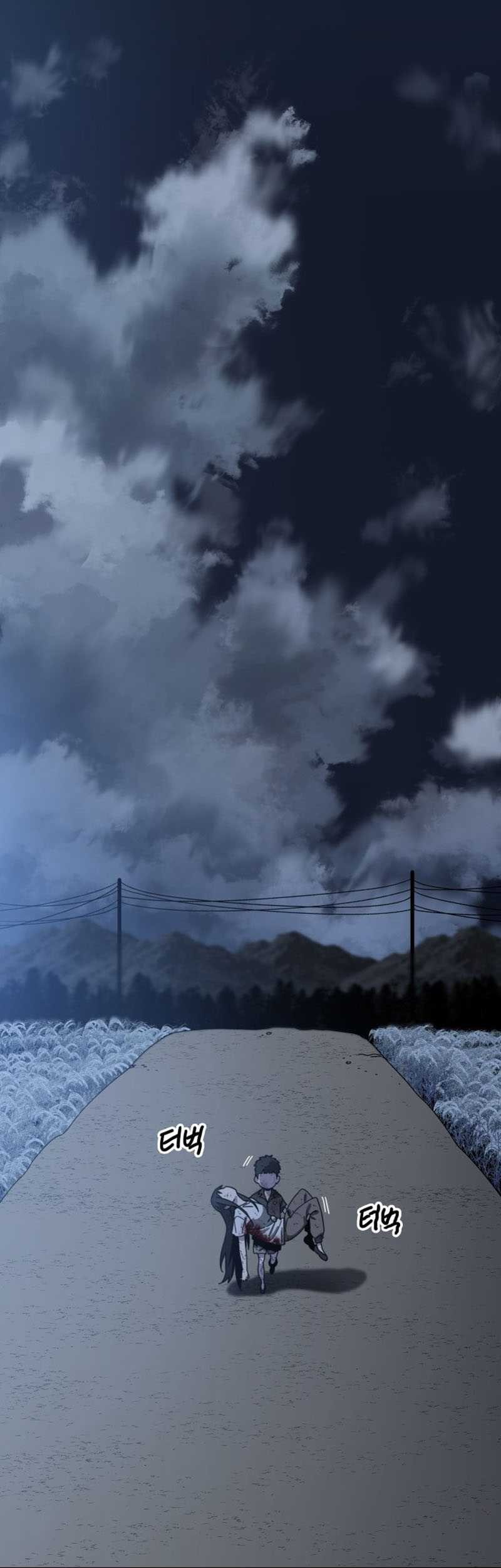 Existence Chapter 7 - halaman 87