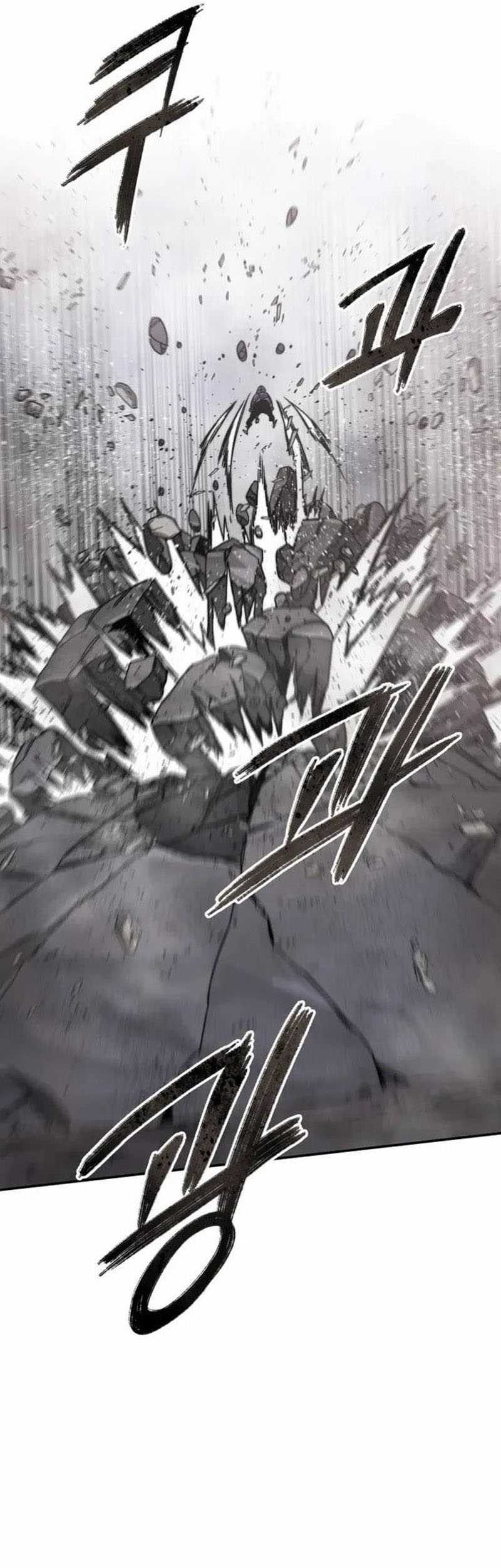 Existence Chapter 70 - halaman 18