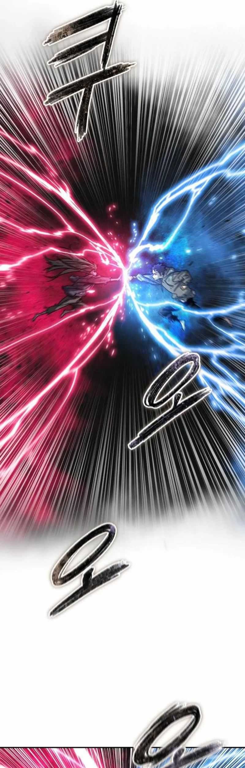 Existence Chapter 70 - halaman 26
