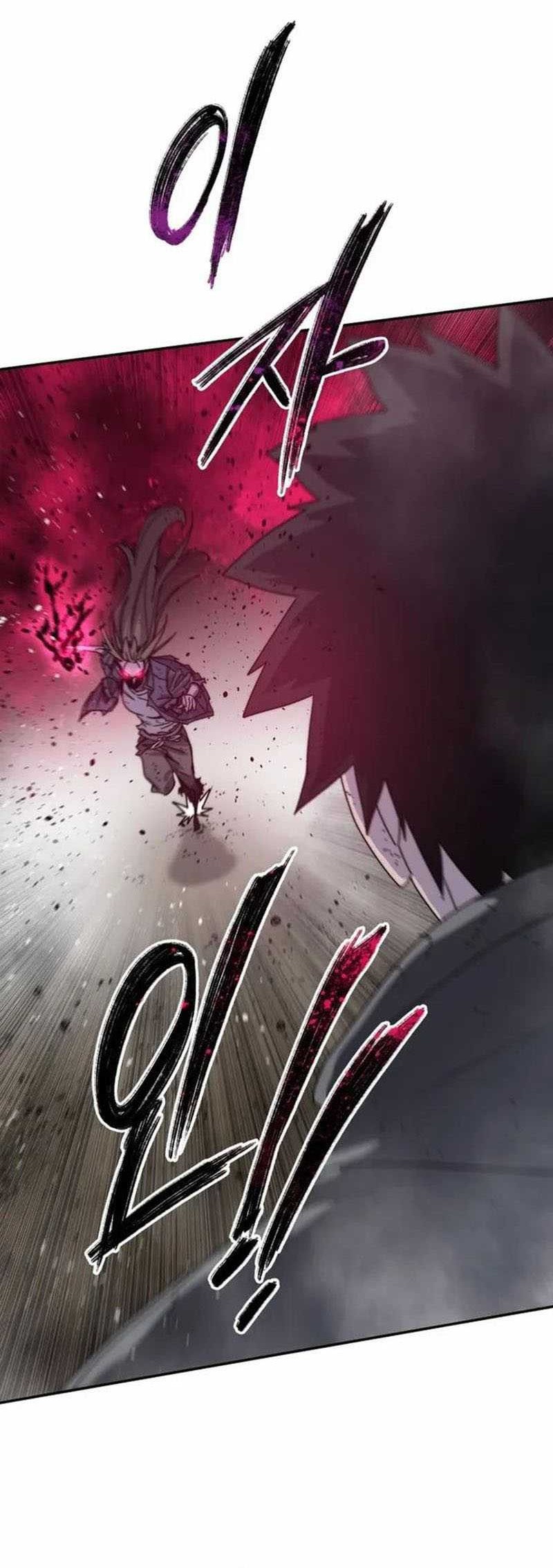 Existence Chapter 71 - halaman 17