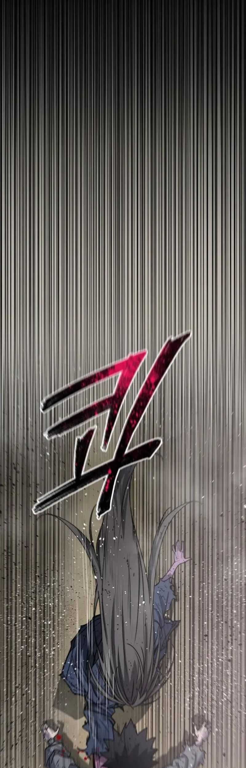 Existence Chapter 71 - halaman 26