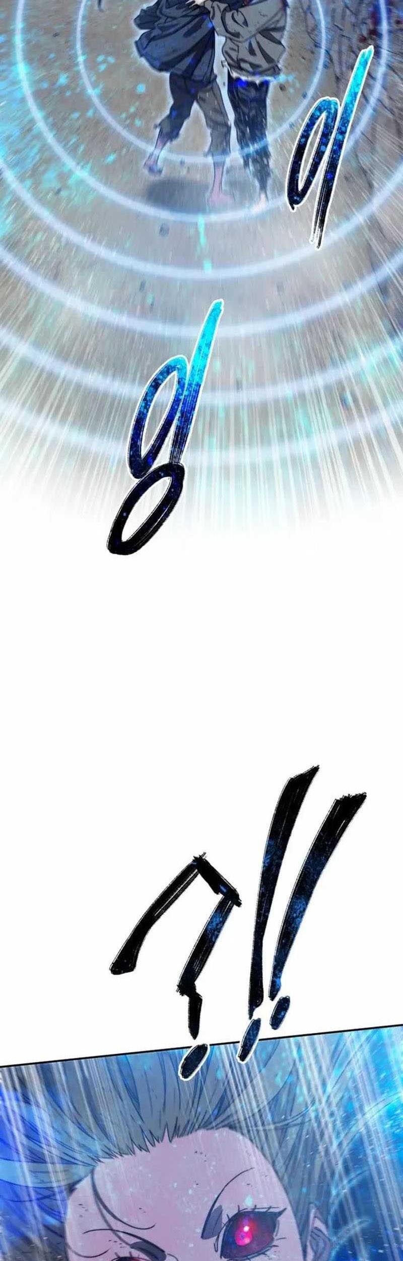 Existence Chapter 71 - halaman 35