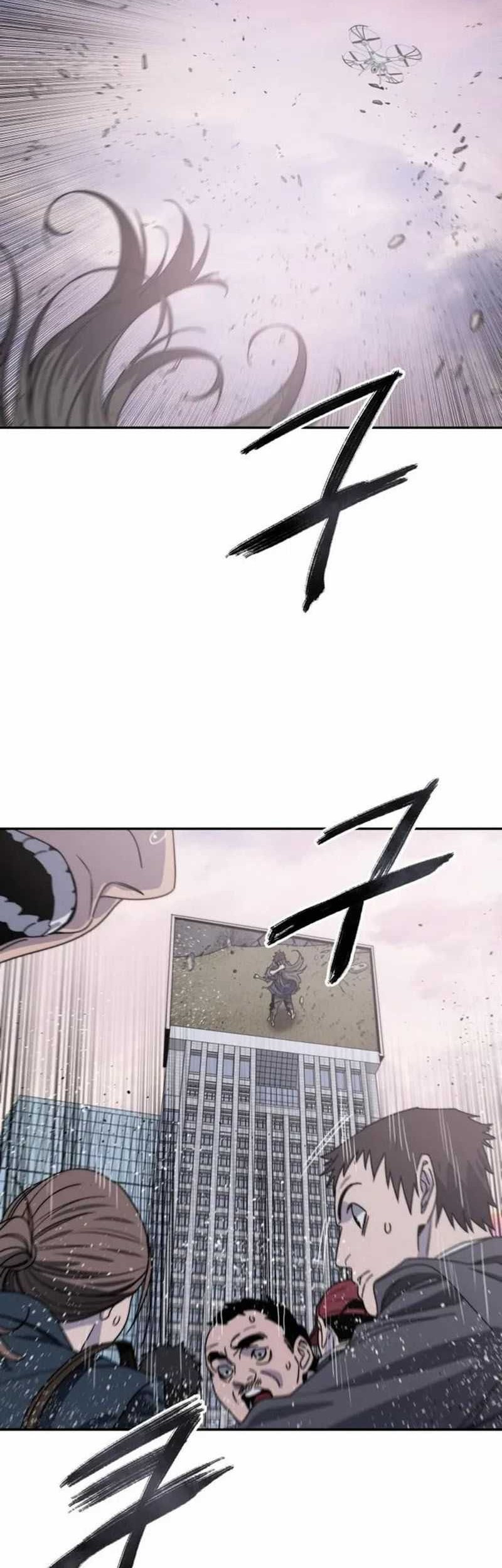 Existence Chapter 71 - halaman 47