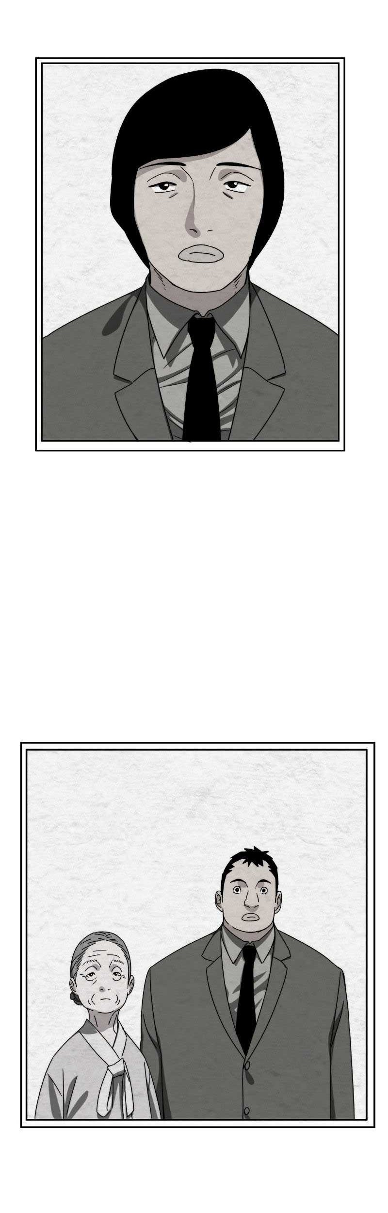 Existence Chapter 8 - halaman 54