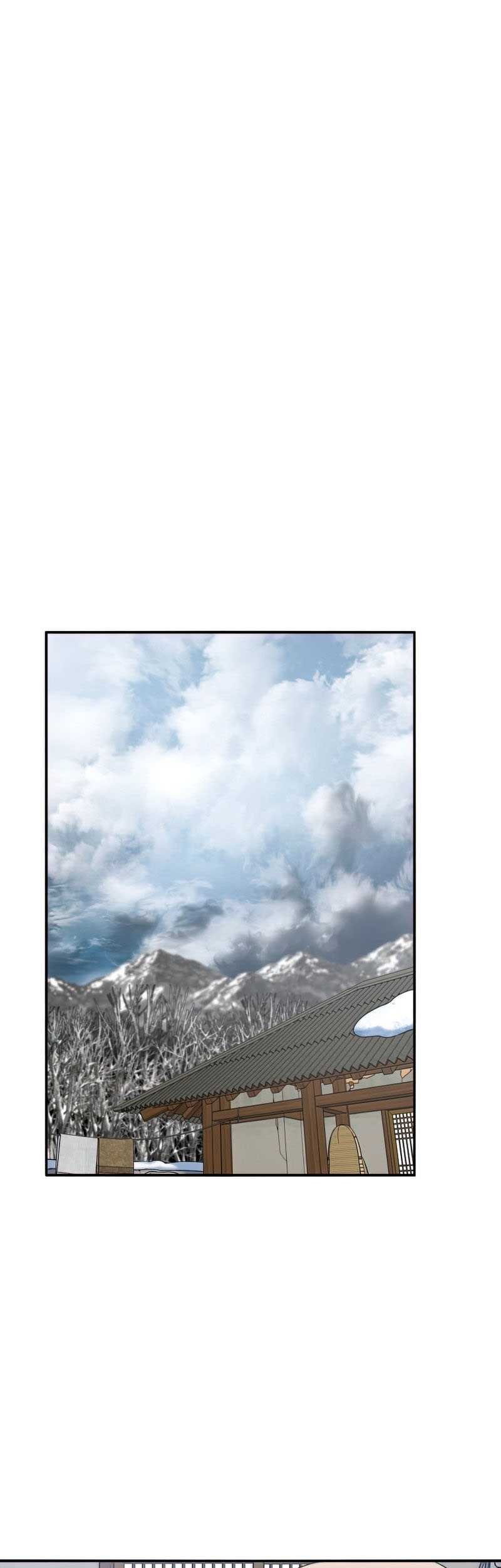 Existence Chapter 9 - halaman 2