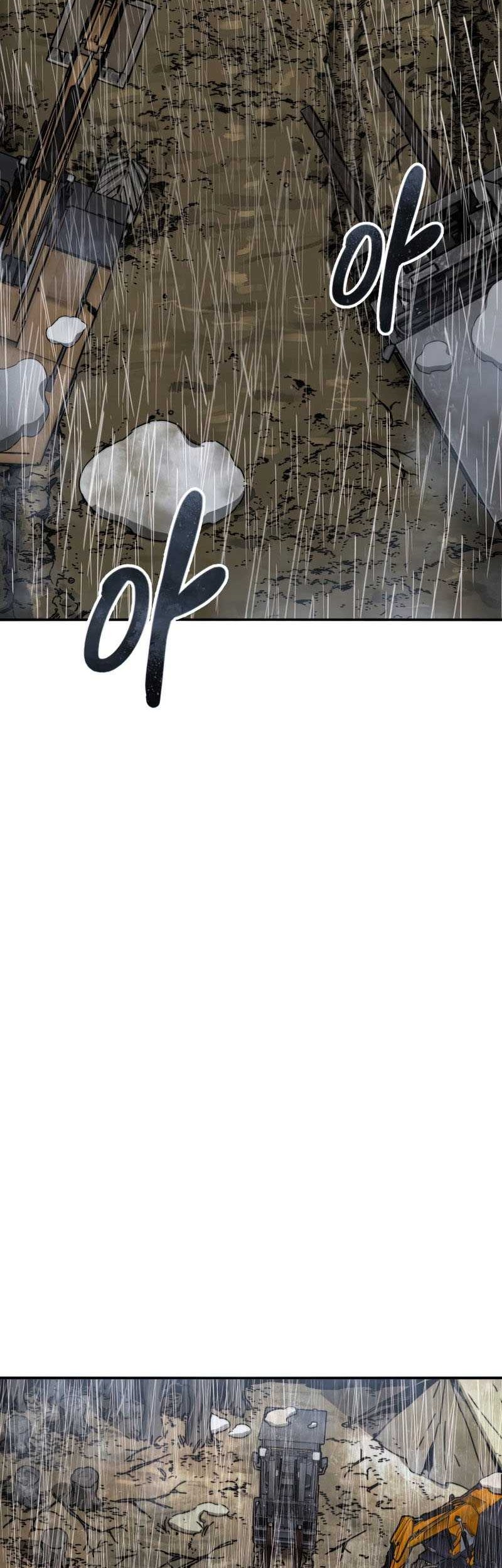 Existence Chapter 9 - halaman 21