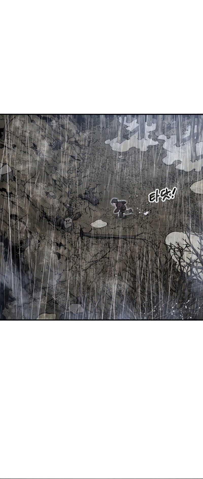 Existence Chapter 9 - halaman 30
