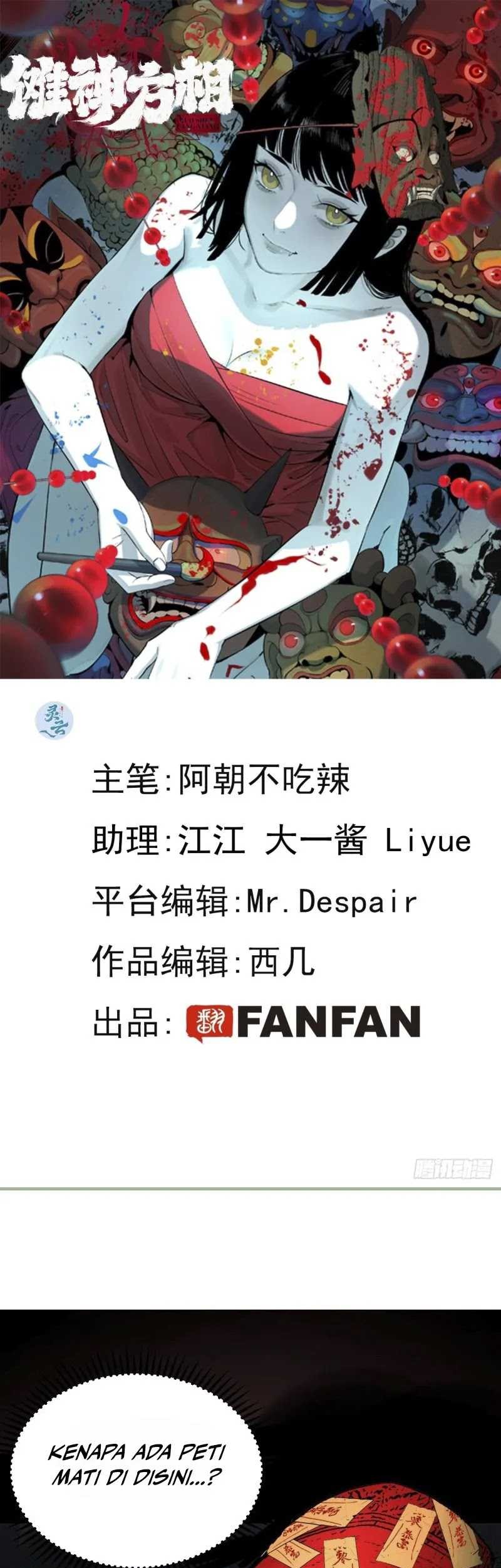 Exorcising God Fang Xiang Chapter 2 - halaman 2
