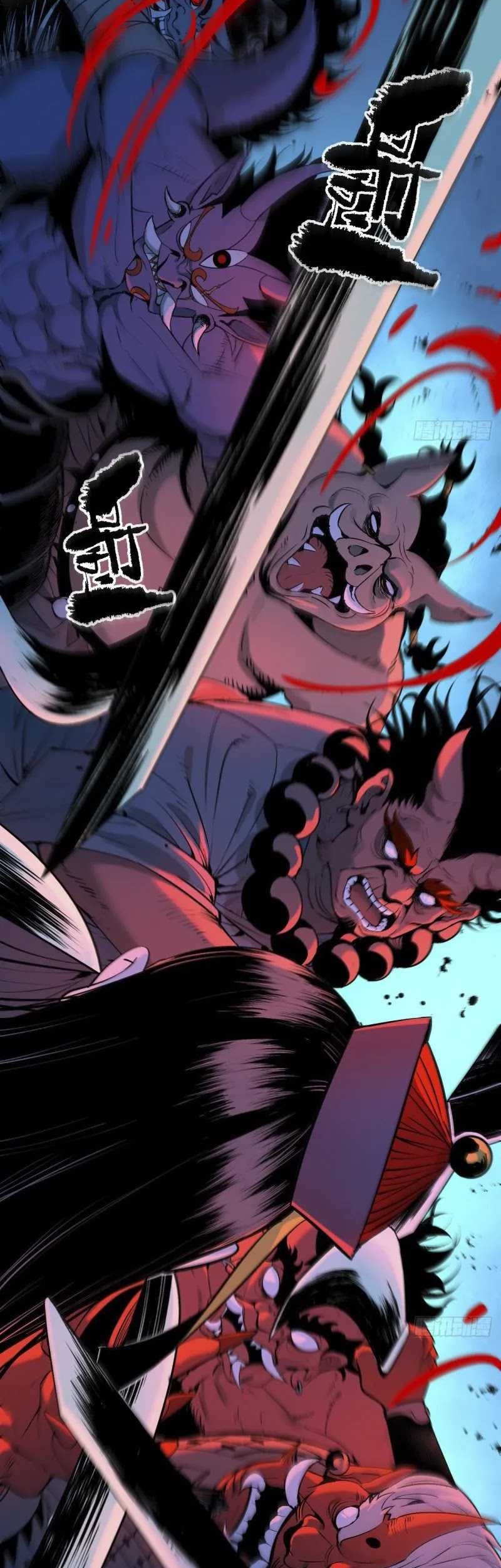 Exorcising God Fang Xiang Chapter 2 - halaman 38