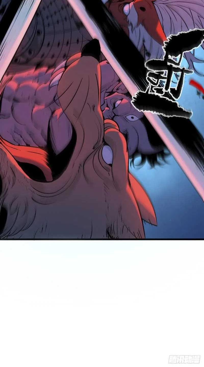 Exorcising God Fang Xiang Chapter 2 - halaman 39