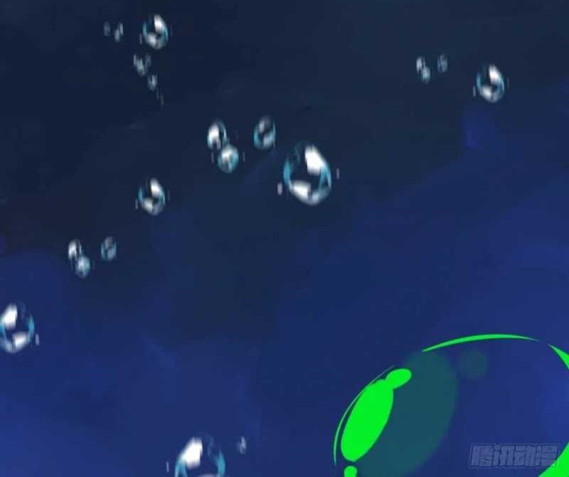 Exorcising God Fang Xiang Chapter 2 - halaman 47