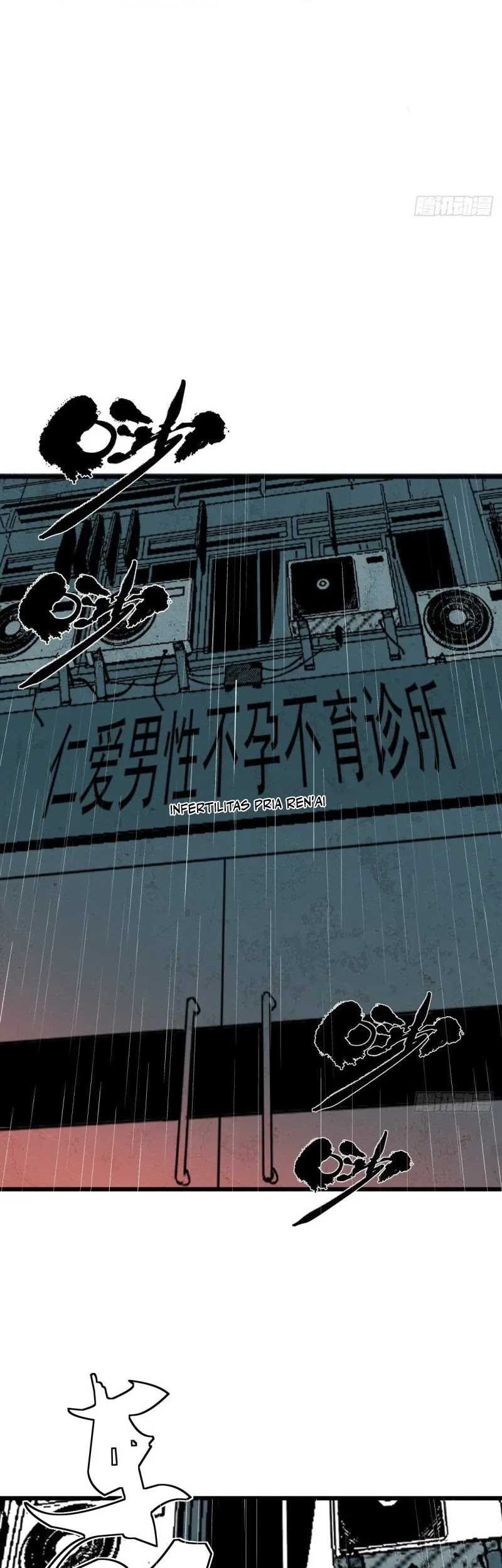 Exorcising God Fang Xiang Chapter 2 - halaman 77