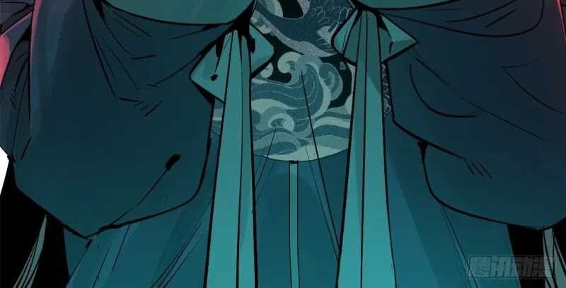 Exorcising God Fang Xiang Chapter 2 - halaman 85