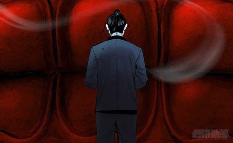 Exorcising God Fang Xiang Chapter 3 - halaman 41