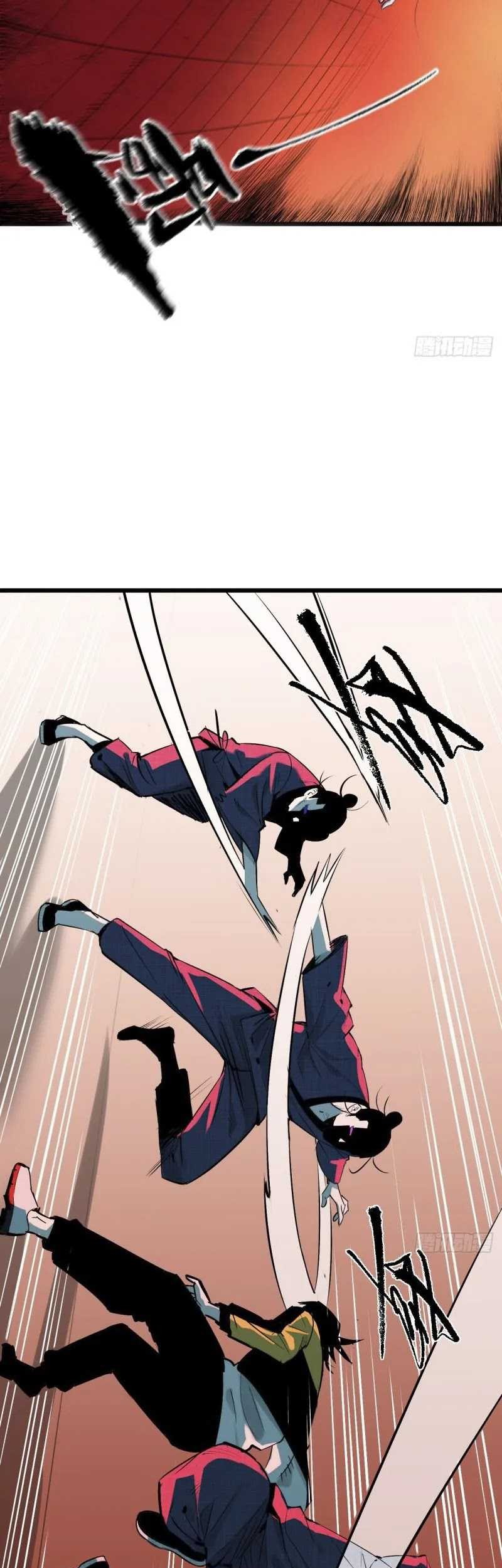 Exorcising God Fang Xiang Chapter 3 - halaman 51