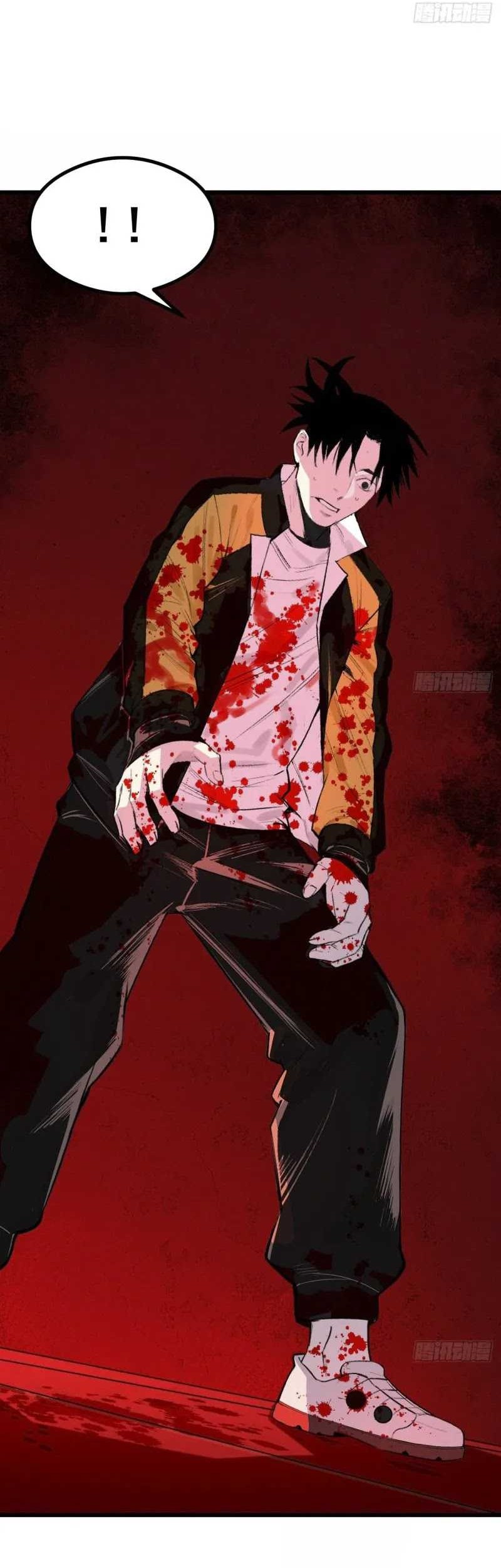 Exorcising God Fang Xiang Chapter 3 - halaman 54