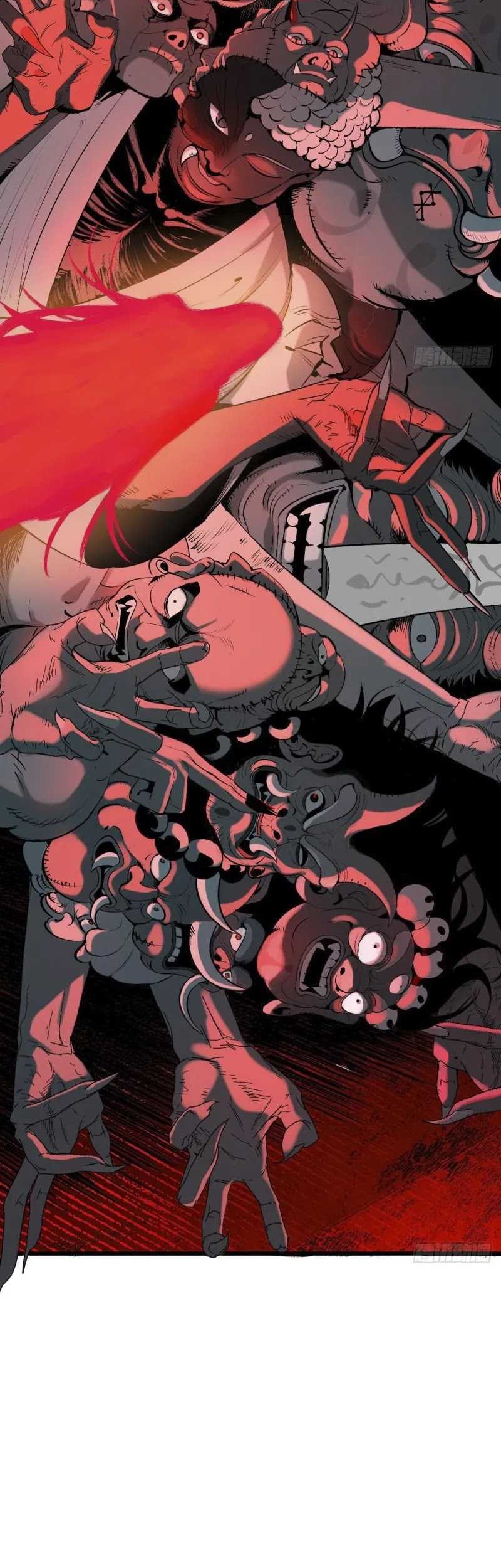 Exorcising God Fang Xiang Chapter 3 - halaman 72