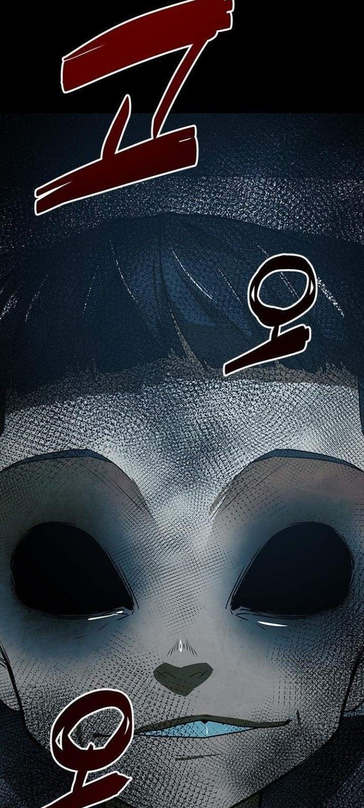 Exorcism Chapter 1 - halaman 6