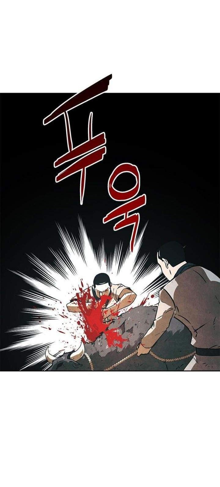 Exorcism Chapter 1 - halaman 65