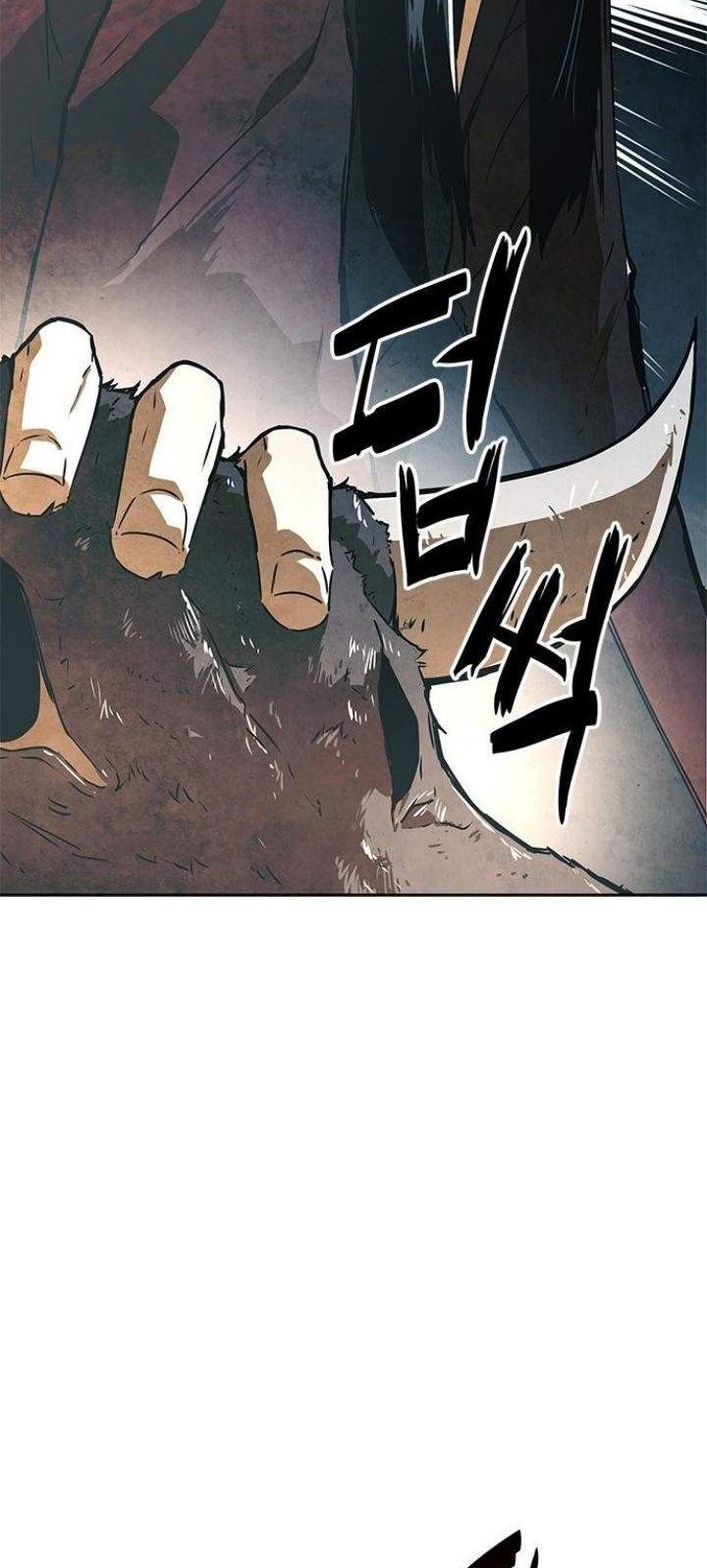 Exorcism Chapter 1 - halaman 76