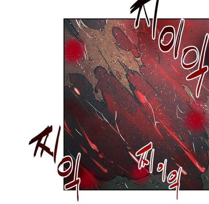 Exorcism Chapter 1 - halaman 77