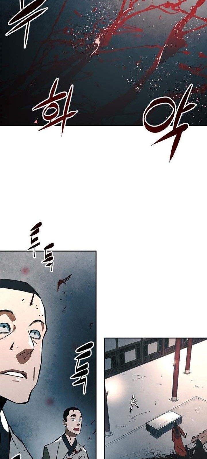 Exorcism Chapter 1 - halaman 79
