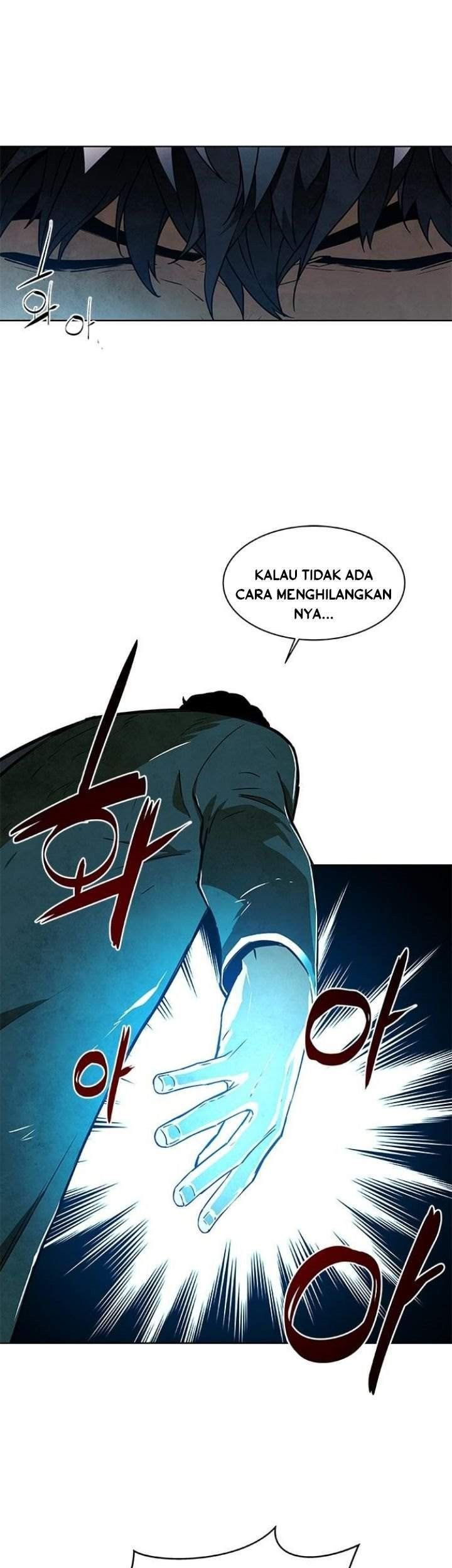 Exorcism Chapter 2 - halaman 49