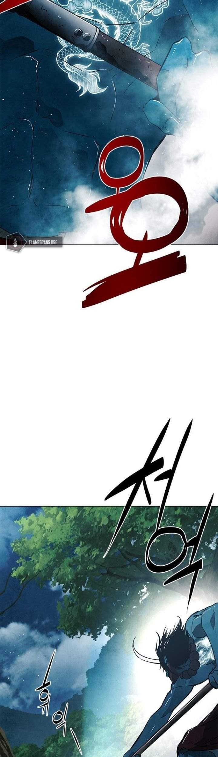 Exorcism Chapter 2 - halaman 58