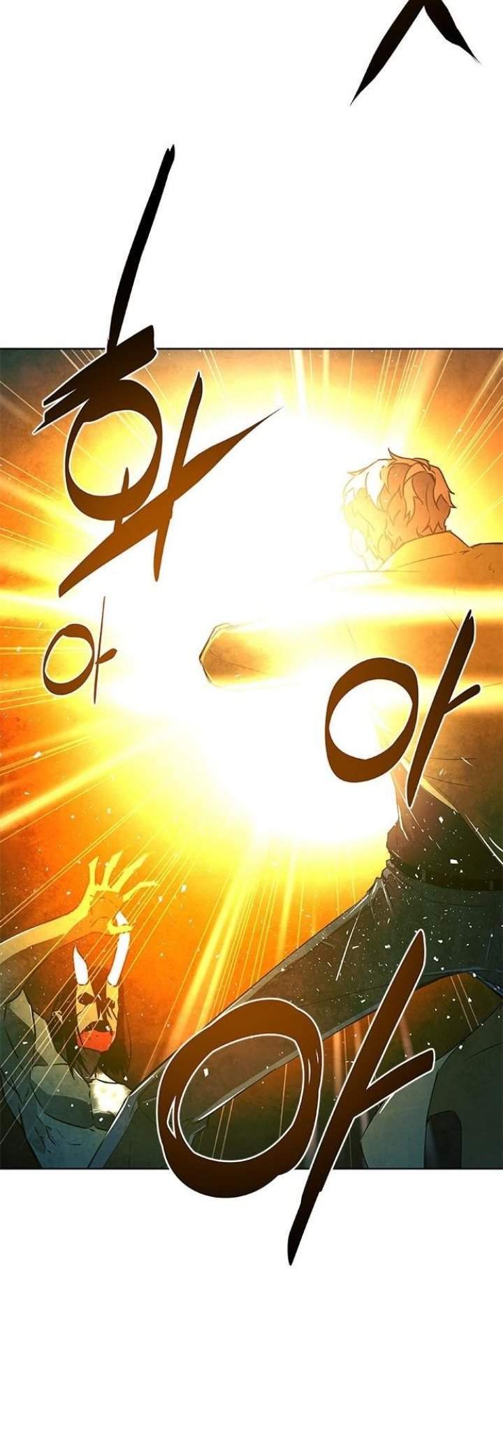 Exorcism Chapter 3 - halaman 10