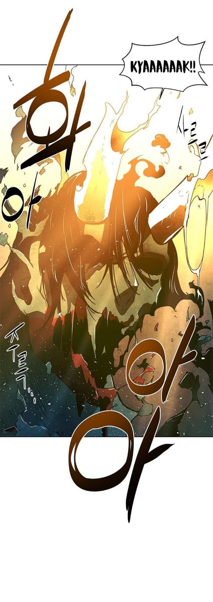 Exorcism Chapter 3 - halaman 11