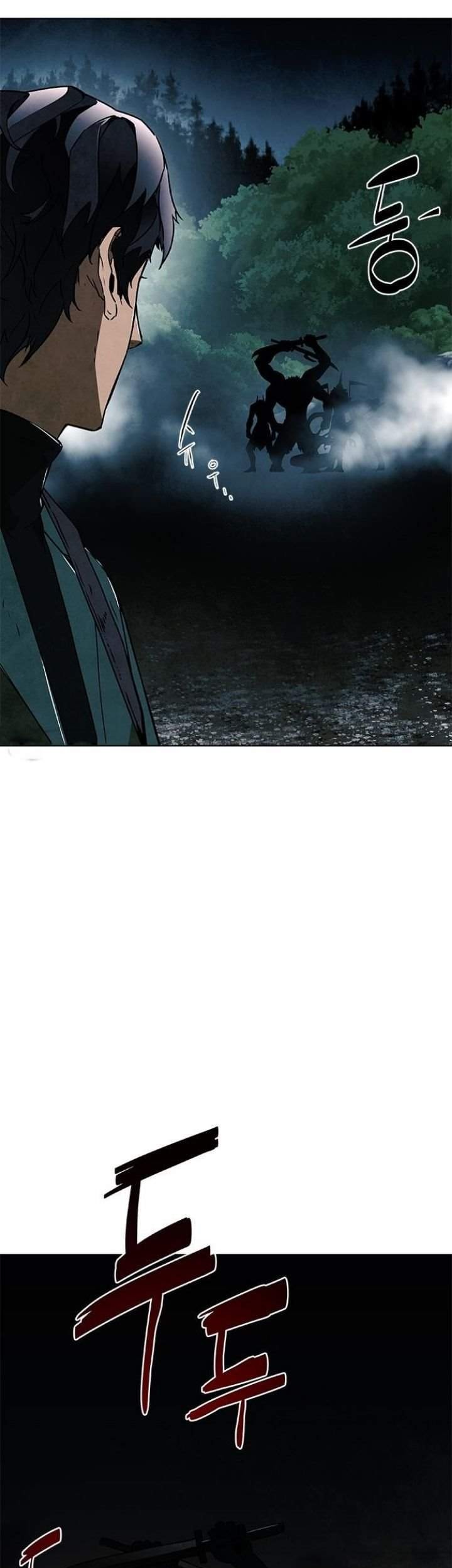 Exorcism Chapter 3 - halaman 16