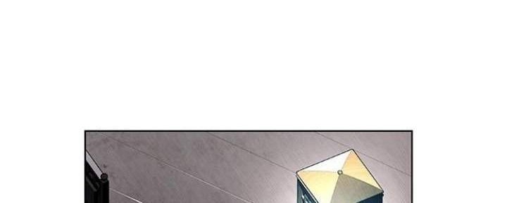 Exorcism Chapter 3 - halaman 19
