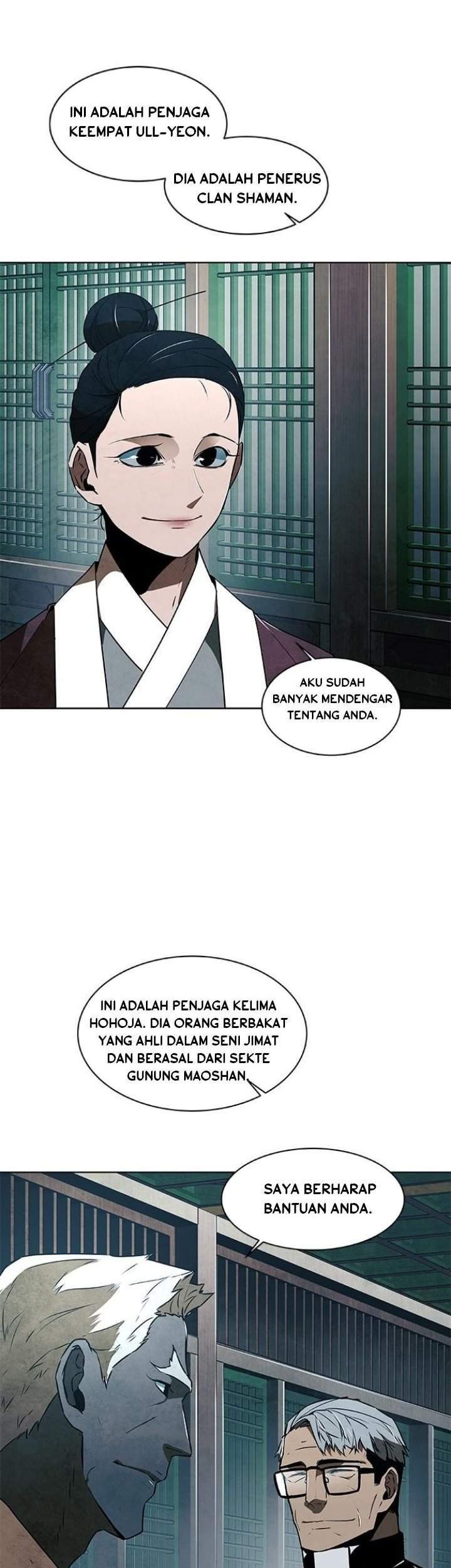 Exorcism Chapter 3 - halaman 24