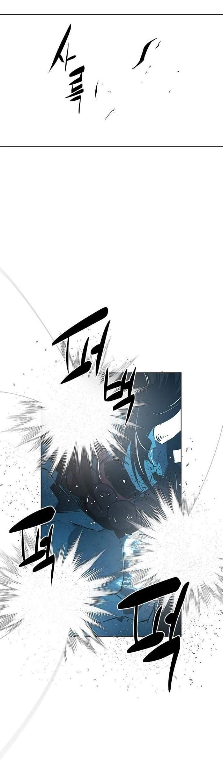 Exorcism Chapter 3 - halaman 5