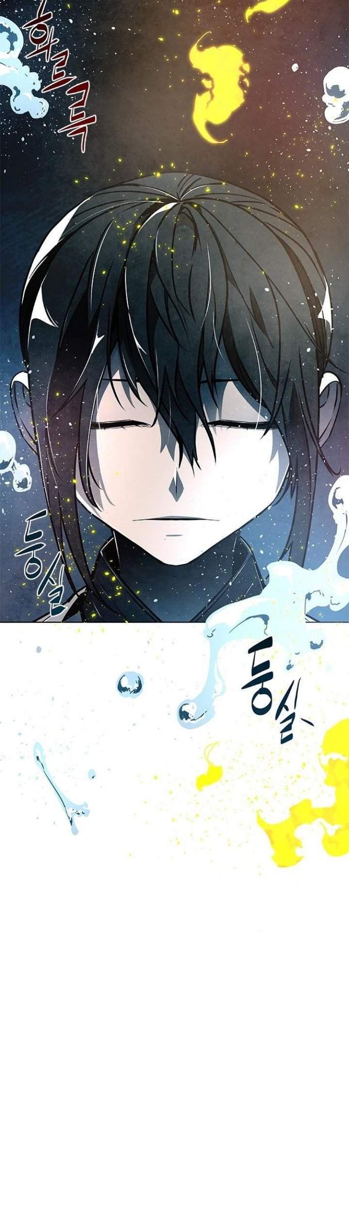 Exorcism Chapter 3 - halaman 64