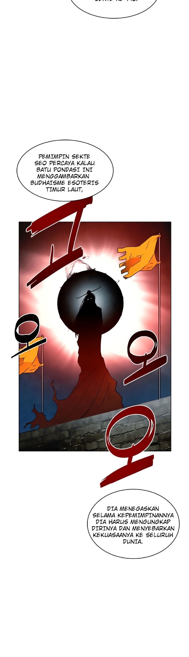 Exorcism Chapter 4 - halaman 10