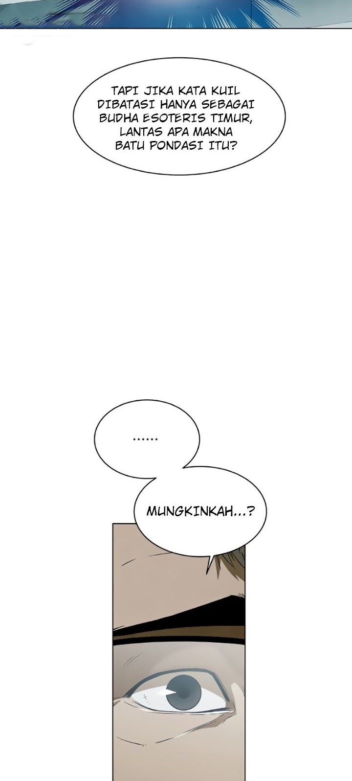 Exorcism Chapter 4 - halaman 13