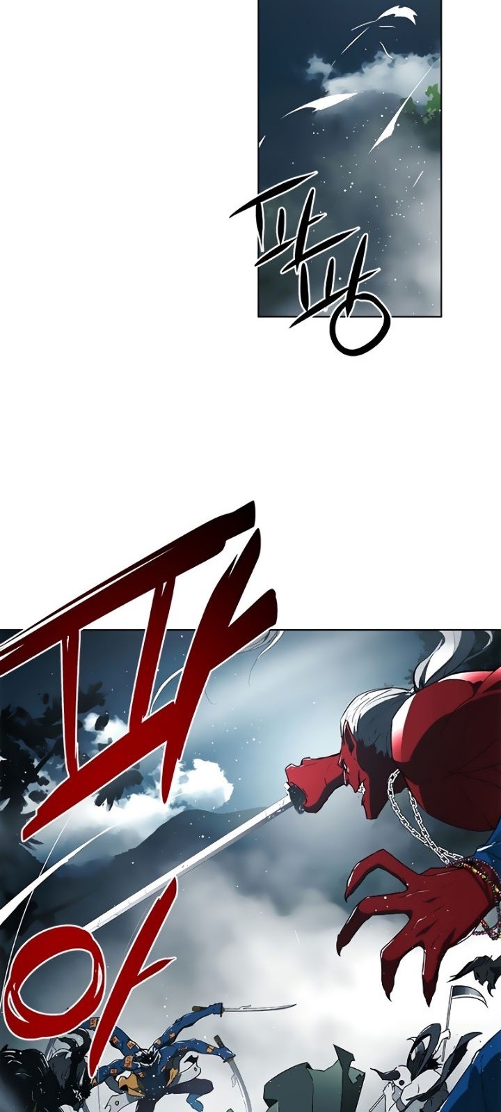 Exorcism Chapter 4 - halaman 20