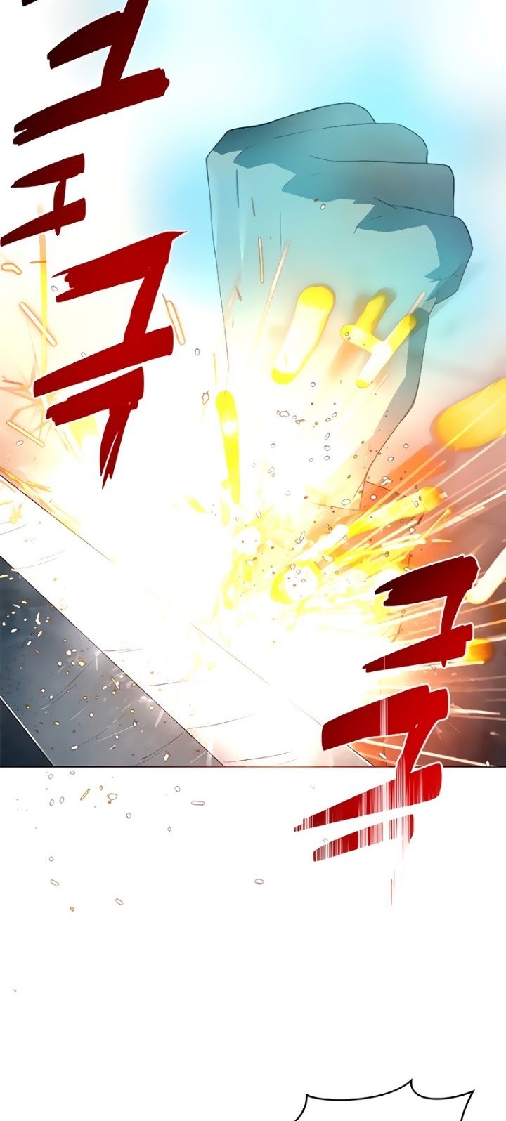 Exorcism Chapter 4 - halaman 25