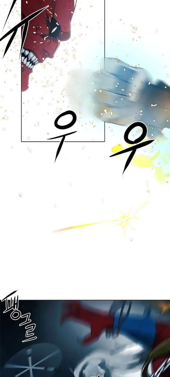 Exorcism Chapter 4 - halaman 27
