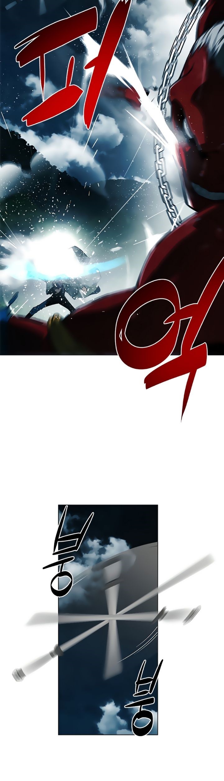 Exorcism Chapter 4 - halaman 28