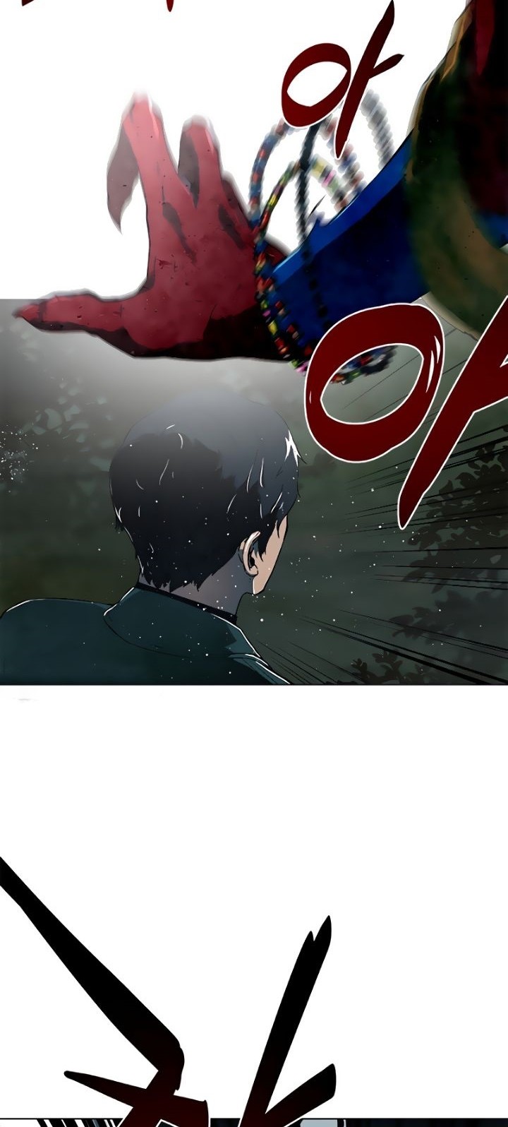 Exorcism Chapter 4 - halaman 36
