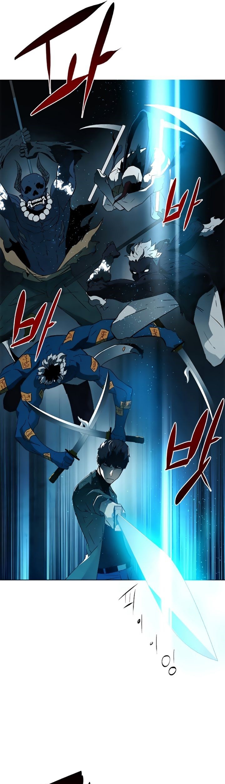 Exorcism Chapter 4 - halaman 41