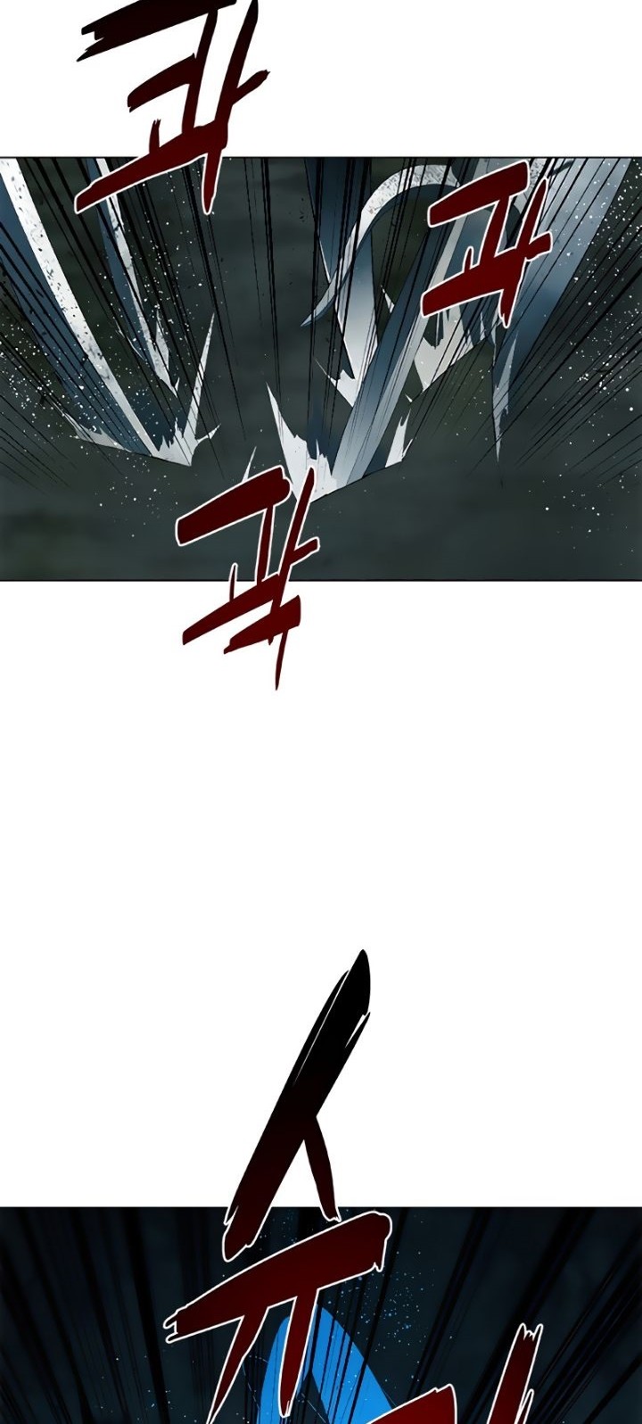 Exorcism Chapter 4 - halaman 42