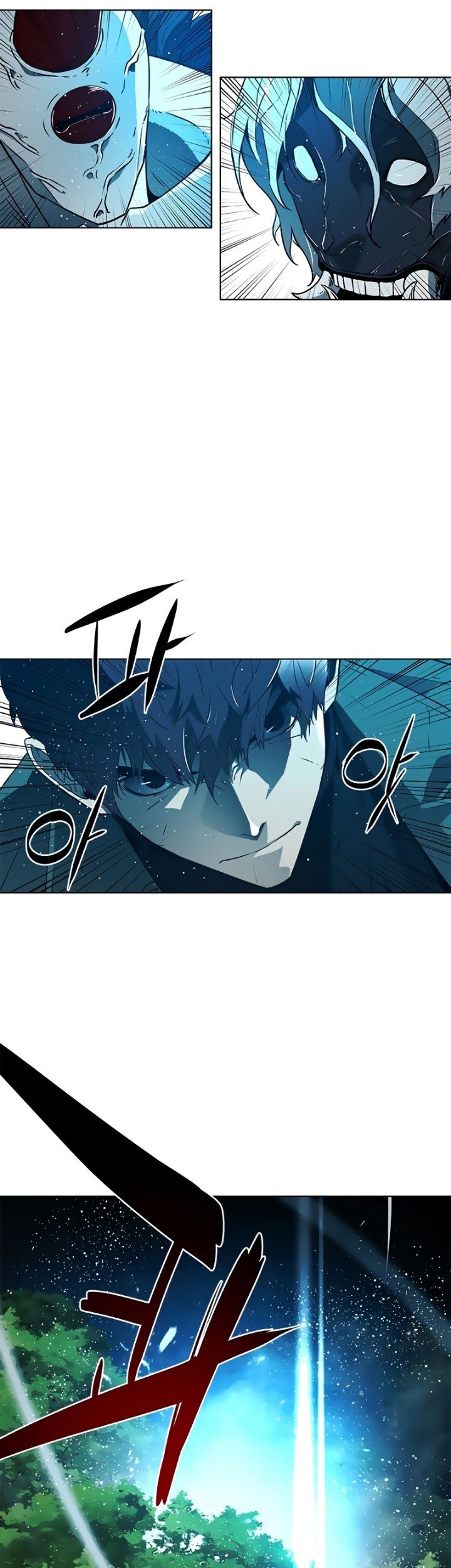 Exorcism Chapter 4 - halaman 47