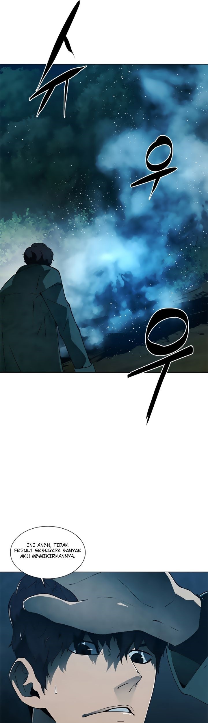 Exorcism Chapter 4 - halaman 49